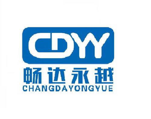 深圳市暢達永越電子商務服務 助力企業(yè)邁向數(shù)字化未來