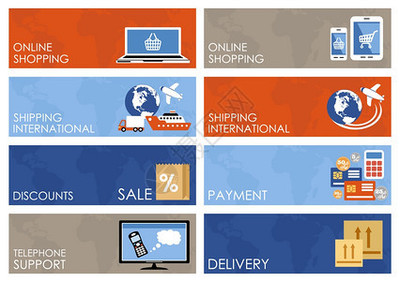 電子商務(wù)服務(wù)流程全景 從智能手機購物到客戶支持