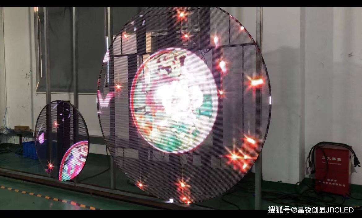 創意視界新紀元 LED圓形屏、圓環屏與環形屏引領異形屏應用潮流