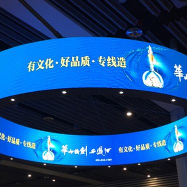 LED異形顯示屏 打破傳統邊界，重塑視覺表達